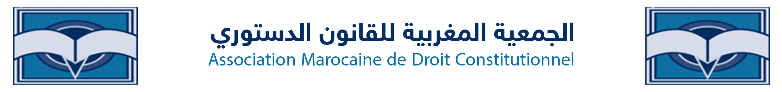 amdc.org.ma